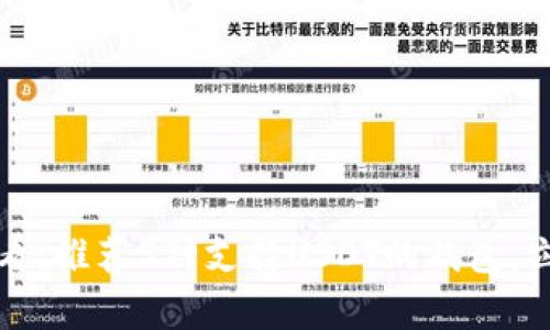 2025必看：推荐5种支持USDT的钱包，立即了解！