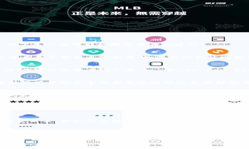 如果你无法访问 Tokenim 的官方网站，可能有几个原因。以下是一些可能的解决方案和建议：

### 检查网络连接
首先，请确保你的互联网连接正常。可以尝试访问其他网站看看是否能够正常加载。如果其他网站也无法访问，可能是网络问题导致的。

### 网站是否宕机
有时候，网站可能会因为维护或者技术问题而暂时无法访问。你可以使用在线工具，如 