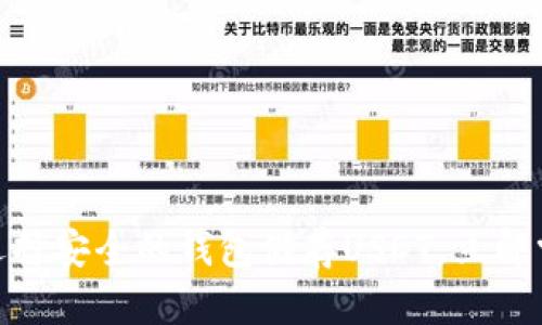2025必看！如何选择安全的钱包储存USDT，立即掌握你的数字资产