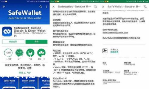 如果您在使用Tokenim时遇到CPU不足的问题，可以考虑以下几种可能的解决方案和应对措施：

### 解决Tokenim CPU不足问题的有效策略