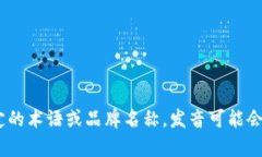 ＂Tokenim＂可以分解成几个音节来读。一般来说，