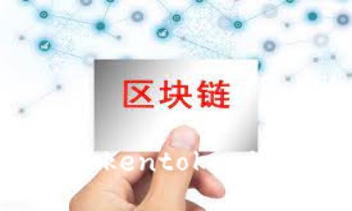 2025必看：快速生成tokentokenim钱包记录的终极指南