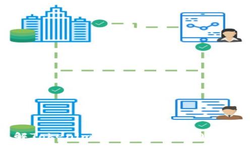 立即了解Tokenim交易手续费：2025必看指南