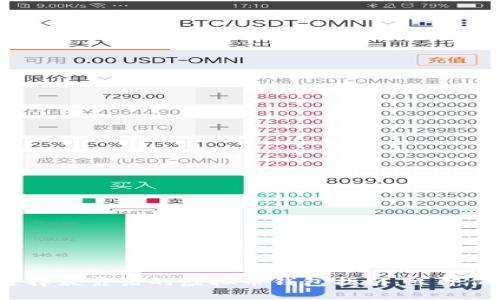2025必看：选择最靠谱的虚拟币钱包指南，立即保护您的资产!