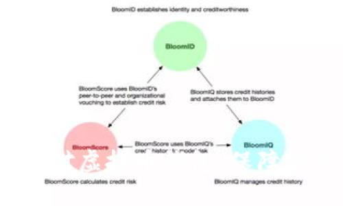 2025必看：选对虚拟币钱包，保障你的资产安全！