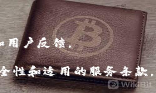 截至我最后的知识更新（2023年10月），Tokenim 是一个加密货币平台，但具体支持哪些资产和协议会随时间而变化。因此，是否支持 TRC20 的 USDT（Tether）需要直接查阅 Tokenim 的官方网站或官方公告。

TRC20 USDT 是基于 TRON 网络的 USDT 版本。如果你想在 Tokenim 上进行 TRC20 USDT 的交易或投资，建议遵循以下步骤来获取最新的信息：

1. **访问官方网站**：获取最新的支持列表和公告。
2. **客户支持**：联系 Tokenim 的客服人员，询问关于 TRC20 USDT 的支持情况。
3. **社区讨论**：查看 Tokenim 的社交媒体平台（如 Twitter、Telegram 等）的最新消息和用户反馈。

如果你在寻找一个支持 TRC20 USDT 的交易平台，确保选择信誉良好的平台，并始终注意安全性和适用的服务条款。