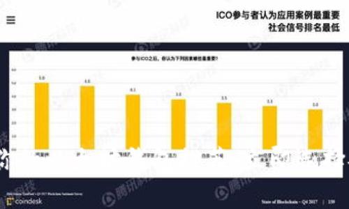 2025必看：最适合你的以太坊钱包推荐，立即选择安全存储你的资产！