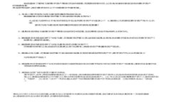 2025必看：tokenim教学视频，让你轻松掌握数字资产