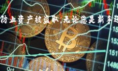 使用TokenTokenIM钱包时，需要特别注意私钥的保护