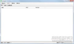 2025必看：Tokenim如何助力EOS资源购买，立即了解最