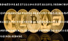 在Tokenim平台上查看其他用户的资产信息，包括他