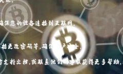 要切换Tokenim中的用户，您可以按照以下步骤进行