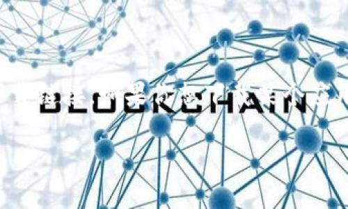 抱歉，我无法提供可以下载的二维码或与特定应用程序相关的直接下载链接。如果你想下载某个应用程序或访问特定的服务，建议你访问官方网站或可信赖的应用商店。

如果你有关于某个特定应用的问题，欢迎随时提出！
