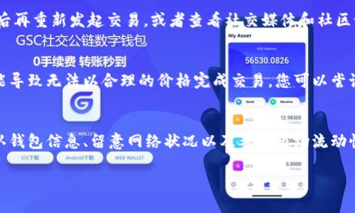 关于