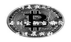 要查找Tokenim相关信息，你可以按照以下步骤进行