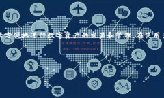 一个手机只能上一个Tokenim钱包吗？深入解析与使