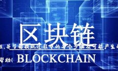 在 Tokenim 钱包中提现 USDT 时需要填写 ETH 地址，这