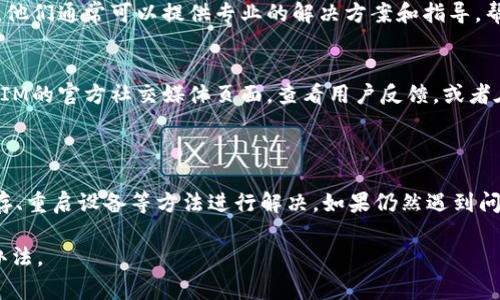 关于 