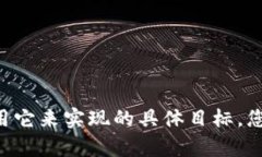 为了更好地帮助您关于“Tokenim”的使用，我需要