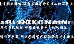 对于在 TokenTokenIM 钱包中查找钱包地址的二维码，