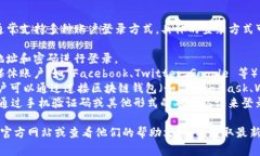 Tokenim 是一个去中心化的加密货币交易平台，它通
