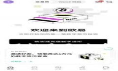 xiaoti如何查看 TokenTokenim 钱包映射成功/xiaotiToke