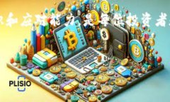 在处理Tokenim转账时，遇到转账不出的问题可能会