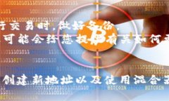 要删除 Tokenim 钱包中的记录，您可以遵循以下步