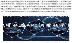 “file如何提到tokenim？”这个问题缺乏一些背景信