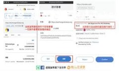 在Tokenim平台上提现USDT（Tether）是一项相对简单的