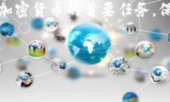 要生成TokenTokenIM钱包地址，您可以按照以下步骤