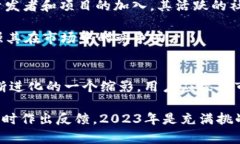 关于Tokenim不支持币安链的专题文章  Tokenim不再支