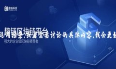 您提到的“PNS Token”的背景或者上下文似乎不太