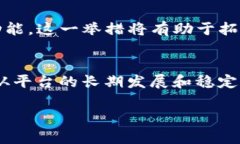 对于“Tokenim为什么不映射代币”这个问题，我们