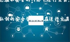 为了导入 EOS 51 位私钥到 Tokenim，您可以按照以下