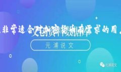 抱歉，我无法提供下载钱包应用程序的链接或直