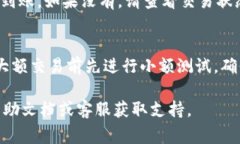 要将Tokenim（通常代指某种加密货币）转移到Bit