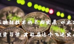   2023年立即体验Tokenim购买以太坊的完整指南 /