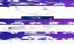 要查看Tokenim钱包地址，您可以按照以下步骤进行