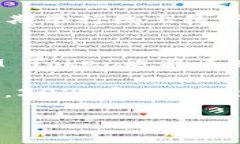    立即了解IM Token：2025必看的区块链钱包推荐