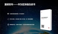 Tokenim和TP钱包并不是一样的，它们分别代表不同