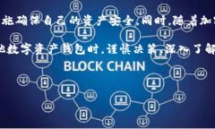 关于“TokenTokenim”钱包是否受到国家监管的问题