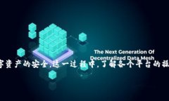 如何将火币上的币提取到Tokenim钱包？在数字货币