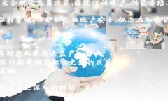 在Tokenim上出售代币可以按照以下步骤进行，下面