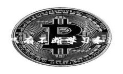 理解Tokenim转账失败的原因及解决方案在当今数字