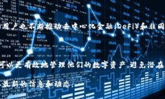 钱包标识，通常指的是在数字货币或区块链生态