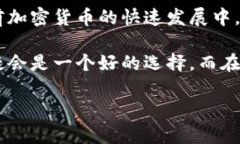 Tokenim是一个去中心化的多链钱包和交易平台，用