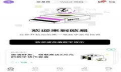 要查找 TokenIM 曾经的授权记录，您可以采取以下