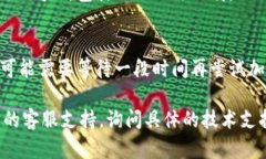 如果您遇到“tokenim反馈网页打不开”的问题，可