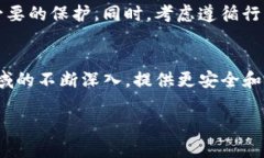 在讨论 TokenIM 卸载后重新安装的可能性之前，让